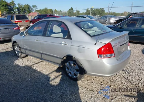 2008 Kia Spectra Ex из США, поврежденный, VIN KNAFE121485533519